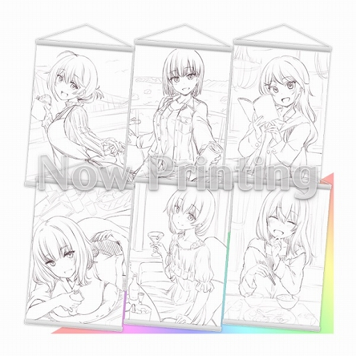 ꡼ No.008 | ֳĥϥȥ饤ʥ꡼פ4ǯǰB2ڥȥ꡼ͽ󳫻