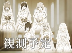 画像ギャラリー No.005のサムネイル画像 / 「拡張少女系トライナリー」,5周年記念の“CONNECTION-RING”を発売。特設サイトで受注受付開始