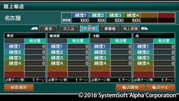 ꡼ No.001 | PS VitaʿΤ׸ȤץоʼξҲʤɤ