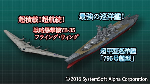 ꡼ No.003 | PS VitaʿΤ׸ȤץоʼξҲʤɤ