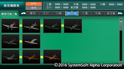 ꡼ No.005 | PS VitaʿΤ׸ȤץоʼξҲʤɤ