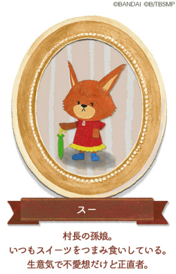 画像ギャラリー No.004のサムネイル画像 / 箱庭アプリ「くまのがっこう」が,映画と大型コラボを実施