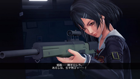 ꡼ No.012 | Ӥϰä D3PPS4ѥեȡ֥륬륾ӥϥ󥿡פΥ೵פ餫