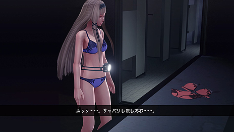 ꡼ No.026 | ӤϤʤȡֻѺѤ߲פˤȿ롣֥륬륾ӥϥ󥿡פκǿ󤬸