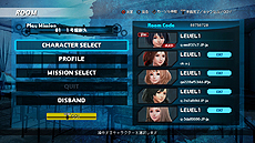 ꡼ No.042 | ӤϤʤȡֻѺѤ߲פˤȿ롣֥륬륾ӥϥ󥿡פκǿ󤬸