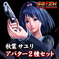 ꡼ No.041 | ֥륬륾ӥϥ󥿡פȯ䡤֤ХХZץܰʤDLCۿȡ䥾Ӥξ