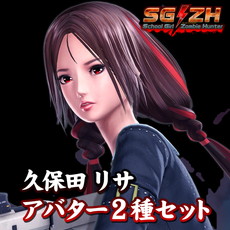 ꡼ No.042 | ֥륬륾ӥϥ󥿡פȯ䡤֤ХХZץܰʤDLCۿȡ䥾Ӥξ