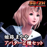 ꡼ No.043 | ֥륬륾ӥϥ󥿡פȯ䡤֤ХХZץܰʤDLCۿȡ䥾Ӥξ