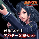 ꡼ No.044 | ֥륬륾ӥϥ󥿡פȯ䡤֤ХХZץܰʤDLCۿȡ䥾Ӥξ