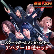 ꡼ No.046 | ֥륬륾ӥϥ󥿡פȯ䡤֤ХХZץܰʤDLCۿȡ䥾Ӥξ