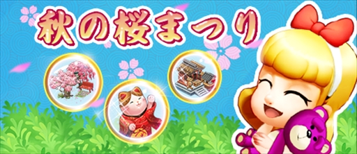 ꡼ No.001Υͥ / 붻ҾסֽκޤĤ׳šǥåȤˡֽפо