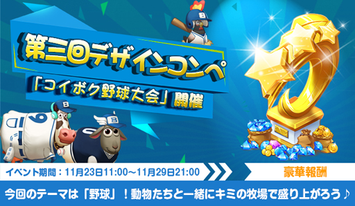 ꡼ No.002Υͥ / 붻Ҿסǥåȡפо졣ܥϤޤޤǮ