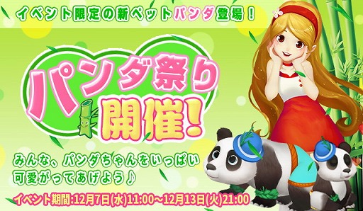 ꡼ No.001Υͥ / 붻Ҿס٥ȡȥѥפɤ