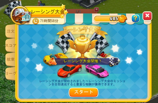 ꡼ No.002 | 붻Ҿפ緿٥ȡȥ졼ɤ116˳