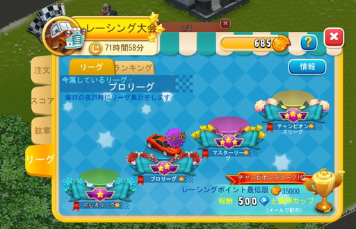 ꡼ No.003 | 붻Ҿפ緿٥ȡȥ졼ɤ116˳