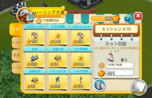 ꡼ No.004 | 붻Ҿפ緿٥ȡȥ졼ɤ116˳