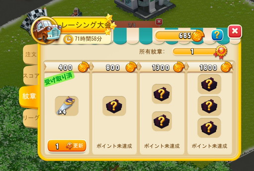 ꡼ No.006 | 붻Ҿפ緿٥ȡȥ졼ɤ116˳