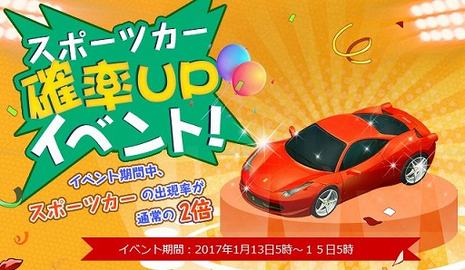 ꡼ No.002Υͥ / 붻Ҿס٥ȡ֥졼פšTwitterڡ