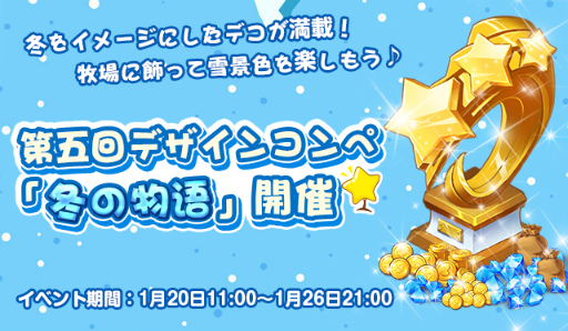 ꡼ No.001Υͥ / 붻Ҿפˤ5ǥ󥳥ڡߤʪɤ