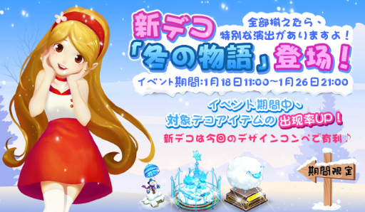 ꡼ No.002Υͥ / 붻Ҿפˤ5ǥ󥳥ڡߤʪɤ