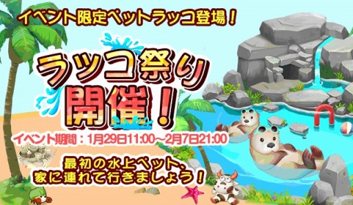 ꡼ No.001 | 붻Ҿסڥåȡåо줹֥åפפ򳫺