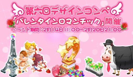 ꡼ No.001Υͥ / 붻ҾץХ󥿥󤬤Υǥ󥳥ڤ