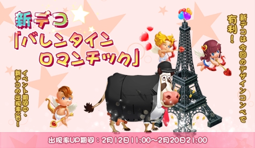 ꡼ No.002Υͥ / 붻ҾץХ󥿥󤬤Υǥ󥳥ڤ