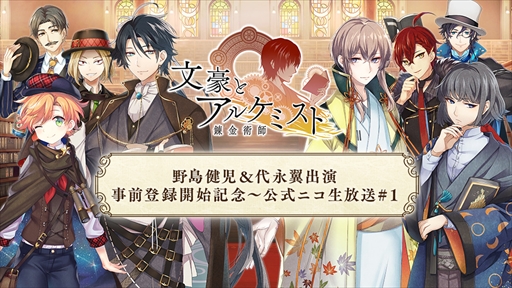 ꡼ No.001Υͥ / ʸȥ륱ߥȡסϿϡ2Ĥεǰڡ»ܡ19ˤϥκǿϤ˥˥