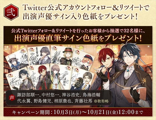 ꡼ No.004Υͥ / ʸȥ륱ߥȡסϿϡ2Ĥεǰڡ»ܡ19ˤϥκǿϤ˥˥