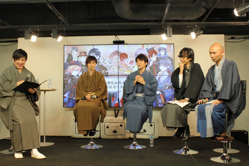 画像ギャラリー No.002のサムネイル画像 / 野島健児さんと代永 翼さんの生朗読が披露された「文豪とアルケミスト」の公式ニコ生放送をレポート。24人の文豪が初公開に