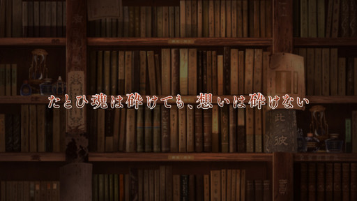 画像ギャラリー No.007のサムネイル画像 / 野島健児さんと代永 翼さんの生朗読が披露された「文豪とアルケミスト」の公式ニコ生放送をレポート。24人の文豪が初公開に