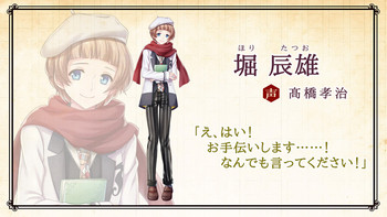 画像ギャラリー No.048のサムネイル画像 / 野島健児さんと代永 翼さんの生朗読が披露された「文豪とアルケミスト」の公式ニコ生放送をレポート。24人の文豪が初公開に