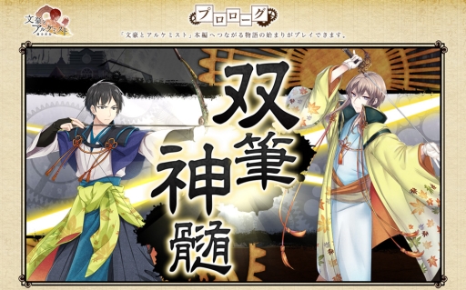 ꡼ No.001Υͥ / ʸȥ륱ߥȡפѤ򤤤᤯θǤ֥ץפȤǸȤʤ9ͤʸξ餫