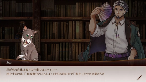 ꡼ No.003 | ʸؽ뤿臘ʸȥ륱ߥȡפҲ𡣥ץ쥤ƤˡʸؤˤĤƾܤʤ뤫⡩