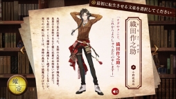 ꡼ No.005 | ʸؽ뤿臘ʸȥ륱ߥȡפҲ𡣥ץ쥤ƤˡʸؤˤĤƾܤʤ뤫⡩