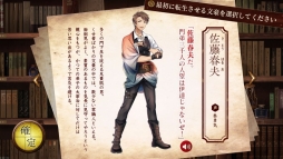 ꡼ No.008 | ʸؽ뤿臘ʸȥ륱ߥȡפҲ𡣥ץ쥤ƤˡʸؤˤĤƾܤʤ뤫⡩