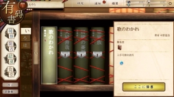 ꡼ No.012 | ʸؽ뤿臘ʸȥ륱ߥȡפҲ𡣥ץ쥤ƤˡʸؤˤĤƾܤʤ뤫⡩