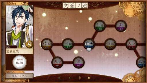 ꡼ No.017 | ʸؽ뤿臘ʸȥ륱ߥȡפҲ𡣥ץ쥤ƤˡʸؤˤĤƾܤʤ뤫⡩