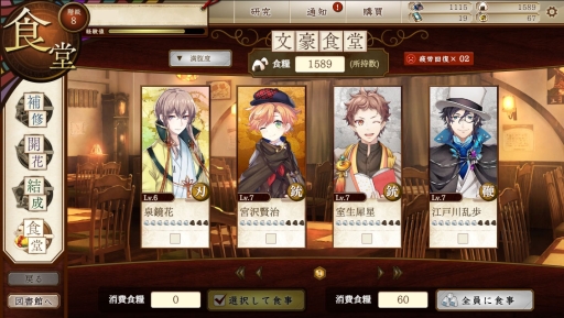 ꡼ No.019 | ʸؽ뤿臘ʸȥ륱ߥȡפҲ𡣥ץ쥤ƤˡʸؤˤĤƾܤʤ뤫⡩