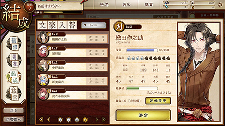 ꡼ No.004Υͥ / ʸȥ륱ߥȡסʸƱΤβäٱǤֲۡפֿϡפĴ̿Ψʤɤ