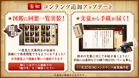 ꡼ No.006Υͥ / ʸȥ륱ߥȡסʸƱΤβäٱǤֲۡפֿϡפĴ̿Ψʤɤ