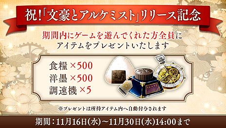 ꡼ No.007Υͥ / ʸȥ륱ߥȡסʸƱΤβäٱǤֲۡפֿϡפĴ̿Ψʤɤ