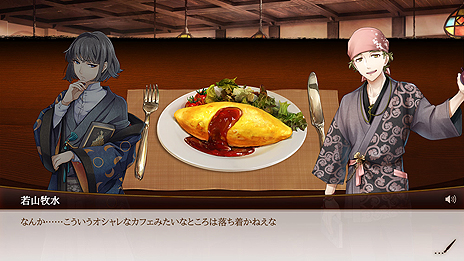 ꡼ No.003Υͥ / ʸȥ륱ߥȡסӤˤ꿩ƲѲָΩ׵ǽ̳ʽӸǽ