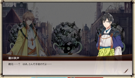 ꡼ No.043Υͥ / إӡ⡼γζǷˡ٤ʷʾɤ ֡ġġʸȥ륱ߥȡפо줹ʸãϼºݤɤʿʪäΤҲ