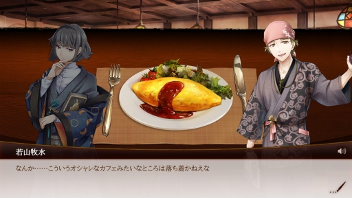 ꡼ No.046Υͥ / إӡ⡼γζǷˡ٤ʷʾɤ ֡ġġʸȥ륱ߥȡפо줹ʸãϼºݤɤʿʪäΤҲ