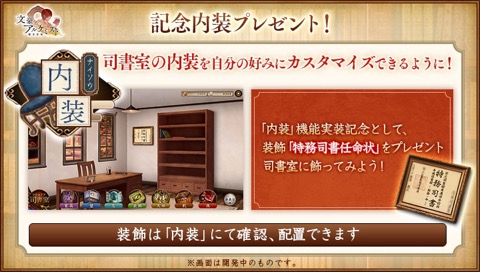 ꡼ No.001Υͥ / ʸȥ륱ߥȡסʽ񼼤ؤǤǽɲáѤ̳ʽǤ̿פΥץ쥼Ȥ