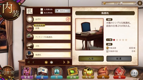 ꡼ No.002Υͥ / ʸȥ륱ߥȡסʽ񼼤ؤǤǽɲáѤ̳ʽǤ̿פΥץ쥼Ȥ