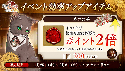 ꡼ No.002Υͥ / ʸȥ륱ߥȡס2ܤ緿٥ȡĴǤ̳-Υ-פšܡɤĴ