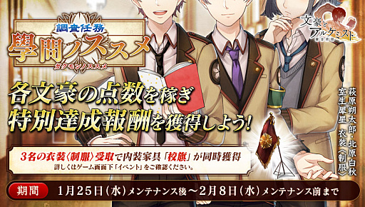 ꡼ No.003Υͥ / ʸȥ륱ߥȡס2ܤ緿٥ȡĴǤ̳-Υ-פšܡɤĴ