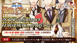 ꡼ No.006Υͥ / ʸȥ륱ߥȡס2ܤ緿٥ȡĴǤ̳-Υ-פšܡɤĴ